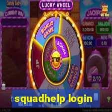 squadhelp login